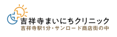 まいにちlogo