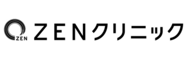 ZENクリニックのロゴ